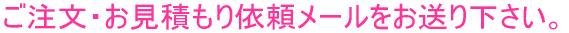 Eς˗[艺B
