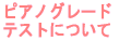 sAmO[h eXgɂ