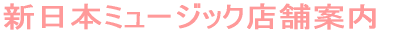 V{~[WbNX܈ē 