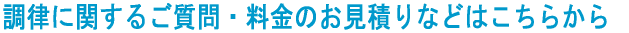 Ɋւ邲ÊςȂǂ͂炩 