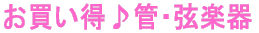 ǁEy