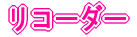 R[_[
