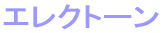 GNg[