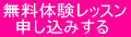 ̌bX @\݂