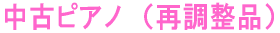 ÃsAm@iĒij