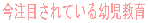 ڂĂc 