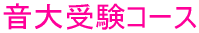 󌱃R[X 