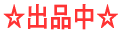 oi 
