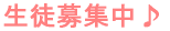 kW