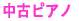ÃsAm