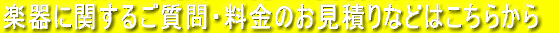 yɊւ邲ÊςȂǂ͂炩 