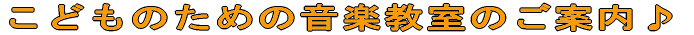 ǂ̂߂̉ŷē 