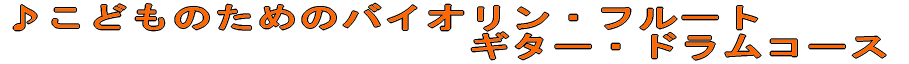 􂱂ǂ̂߂̃oCIEt[gEM^[EhR[X 