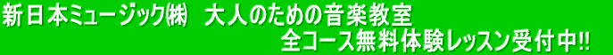 V{~[WbN@l̂߂̉y@@@SR[X̌bXt!! 