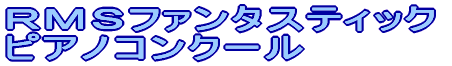 qlrt@^XeBbN sAmRN[ 
