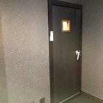 celine-recordingroom