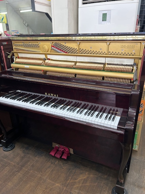 kawai-ds80b-04