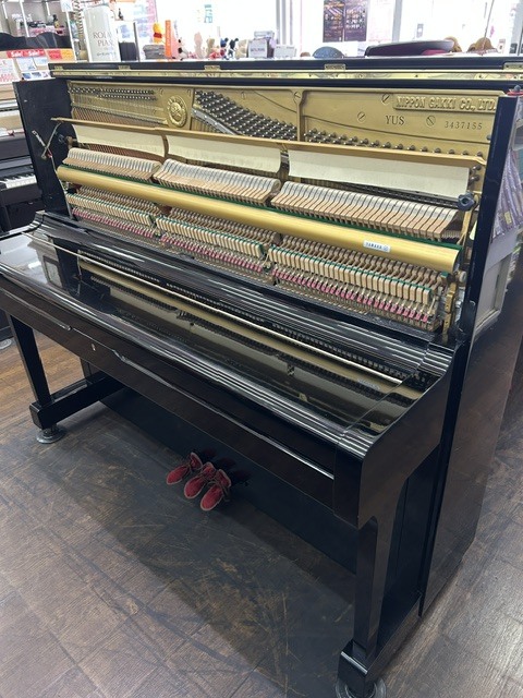 yamaha-yus-03